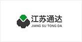 积石山客户展示